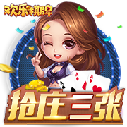 欧冠资格赛阿姆伦斯巴达点球11