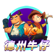 RMC：巴黎圣日耳曼将在今天开始展出欧冠奖杯