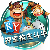 那不勒斯打造“银河战舰”！孔蒂豪购引援，剑指意甲与欧冠双冠