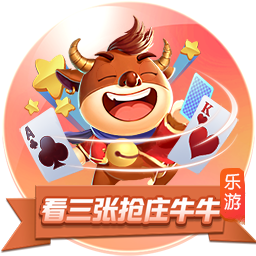 官方：毕尔巴鄂竞技与尼科