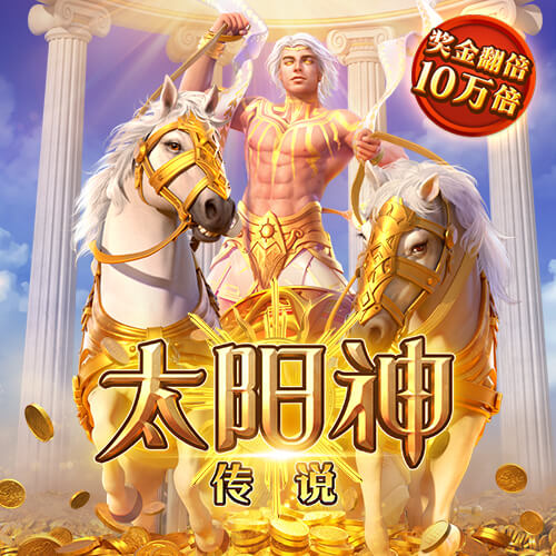 db电竞app下载手机版