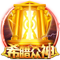 因姆巴佩离队巴黎才夺欧冠，博格巴：效力巴黎的球员都有贡献