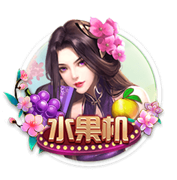 皇马官方祝巴尔韦德27岁生日快乐，加盟至今出战323场斩获14冠