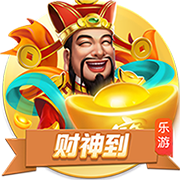 记者：米兰继续关注弗拉霍维奇，他是球队引援锋线的首要目标之一