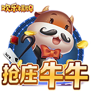 带领皇马获66冠！皇马官方：今日是弗洛伦蒂诺担任球队主席25周年