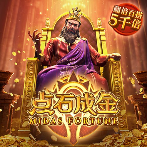 尼科：我希望继续在毕巴创造历史 希望以最大的努力回报球迷