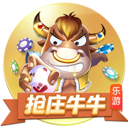 RMC：巴黎圣日耳曼将在今天开始展出欧冠奖杯