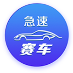 广积粮，终称王！蓝军再登世界之巅，三年打磨终获回报，有钱真好