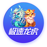 穆里尼奥的前锋呢？射手王又被推进转会市场！离欧冠比赛只有三周