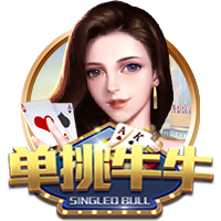 官方：毕尔巴鄂竞技与尼科