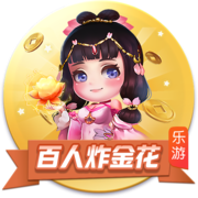 欧冠今晚打响！周二003欧冠前瞻：里加足球学院vs马尔默