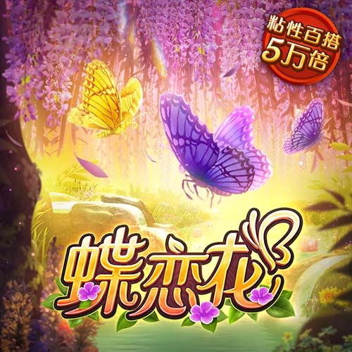 到位了！每体：赞助商垫付款项，巴萨将前往日本进行季前赛