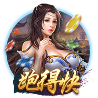 欧冠火热进行中！公推四连宏！周三009欧冠：林菲尔德vs舒尔本