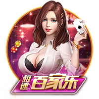 纳斯里拒绝法甲+频道评论员邀约，与Canal+续约至2029年