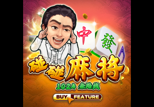 迪马：维罗纳即将签下西班牙中场耶鲁
