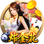 连续两年，穆里尼奥欧冠遇强敌，索尔斯克亚晋级不容易