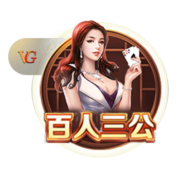 欧冠资格赛第三轮抽签结果：尼斯VS本菲卡 费耶诺德VS费内巴切