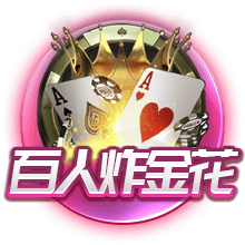 纳赛尔赛季总结：我们赢得了欧冠，对世俱杯亚军成绩也无比自豪
