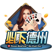 马竞主席：球队的目标是三线争冠；现在的赛程实在是太密集了