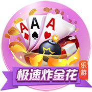切尔西或将失去参加2029世俱杯资格