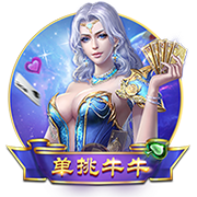 法媒：埃因霍温即将与普莱亚签约，转会费约为300万欧元