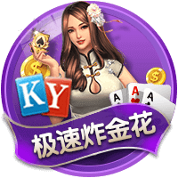 巴黎圣日耳曼公布欧洲超级杯购票流程，将对阵热刺争夺冠军