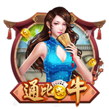 连续两年，穆里尼奥欧冠遇强敌，索尔斯克亚晋级不容易