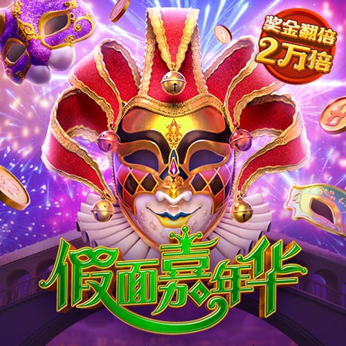 带领皇马获66冠！皇马官方：今日是弗洛伦蒂诺担任球队主席25周年