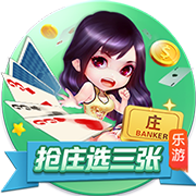 尼科：我们有极具雄心的目标要去争取，希望继续在毕巴创造历史