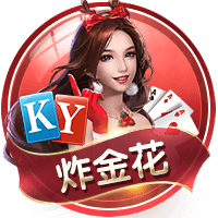 欧冠火热进行中！公推四连宏！周三009欧冠：林菲尔德vs舒尔本