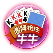 db电竞app下载免费版