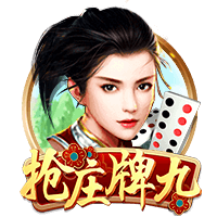 拜仁五获欧冠亚军，还不是最惨！尤文欧冠最倒霉，决赛吞下五连败