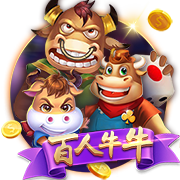 RMC：巴黎圣日耳曼将在今天开始展出欧冠奖杯