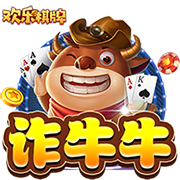 欧冠资格赛阿姆伦斯巴达点球11