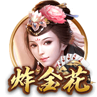 德泽尔比：拉比奥特和意媒说的不一样，他母亲是个热情真诚的人