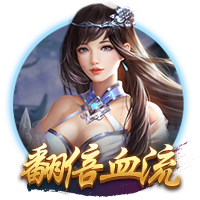 茄子视频污免费版