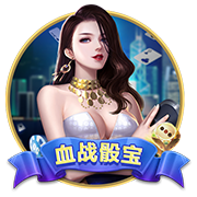 德泽尔比：拉比奥特和意媒说的不一样，他母亲是个热情真诚的人