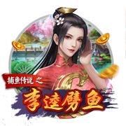阿莱格里：莫德里奇将提升球队的技术水平 我们的目标是重返欧冠