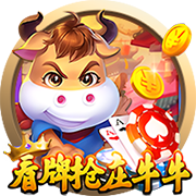 官方：毕尔巴鄂竞技与尼科