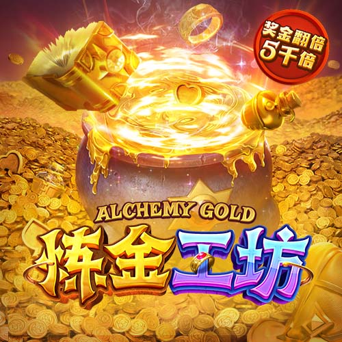 洛博特卡：德布劳内会让球队更上一层楼 三年2冠后要努力再次夺冠