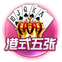 巴黎圣日耳曼公布欧洲超级杯购票流程，将对阵热刺争夺冠军