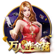 欧冠火热进行中！公推四连宏！周三009欧冠：林菲尔德vs舒尔本