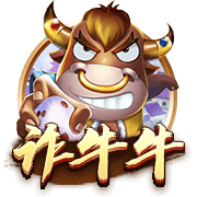 连续两年，穆里尼奥欧冠遇强敌，索尔斯克亚晋级不容易