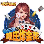 纳斯里拒绝法甲+频道评论员邀约，与Canal+续约至2029年