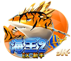 欧冠开打！周二003欧冠：阿拉木图vs奥林匹亚