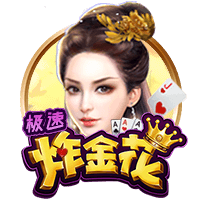 卡佩罗：孔蒂意甲夺冠得益于单线作战 新赛季卫冕之路群狼环伺