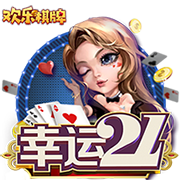 马尔基尼奥斯：输掉决赛很难，不过我们已经有一个出色的赛季