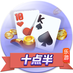 拜仁五获欧冠亚军，还不是最惨！尤文欧冠最倒霉，决赛吞下五连败