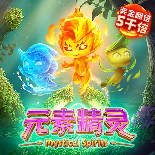 马尔基尼奥斯：输掉决赛很难，不过我们已经有一个出色的赛季