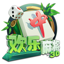 欧冠火热进行中！公推四连宏！周三009欧冠：林菲尔德vs舒尔本